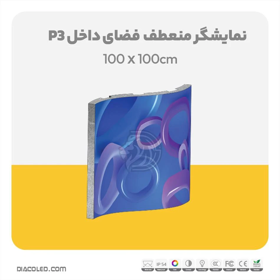 indoor-felaxibel-led-display-p3