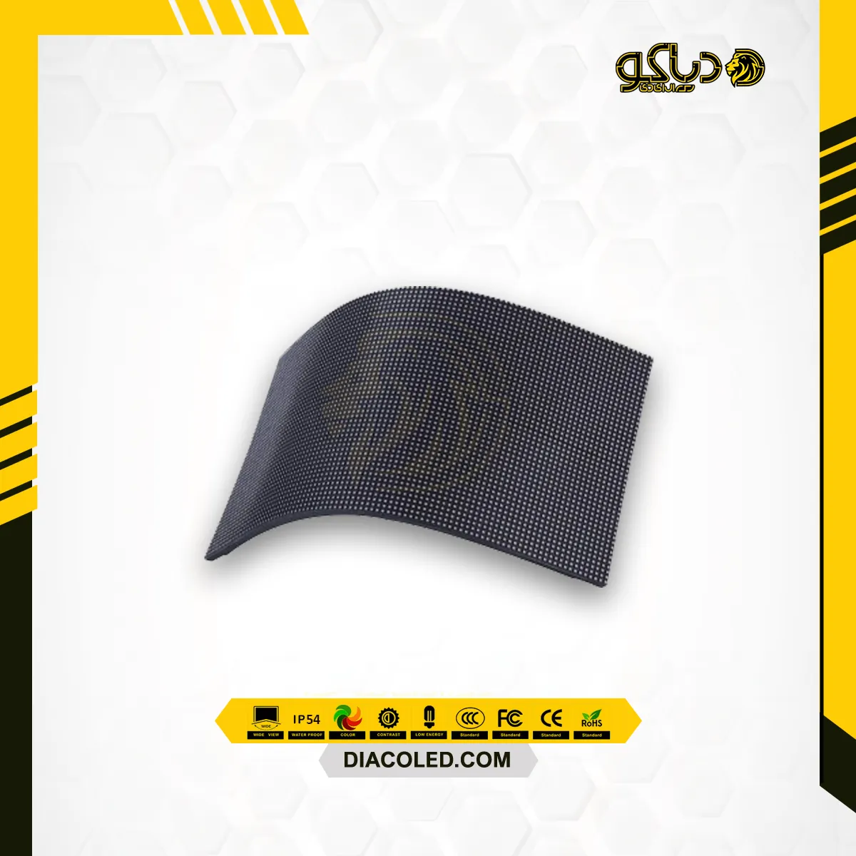 ماژول منعطف p1.6 ابعاد 12*24 سانتی متر