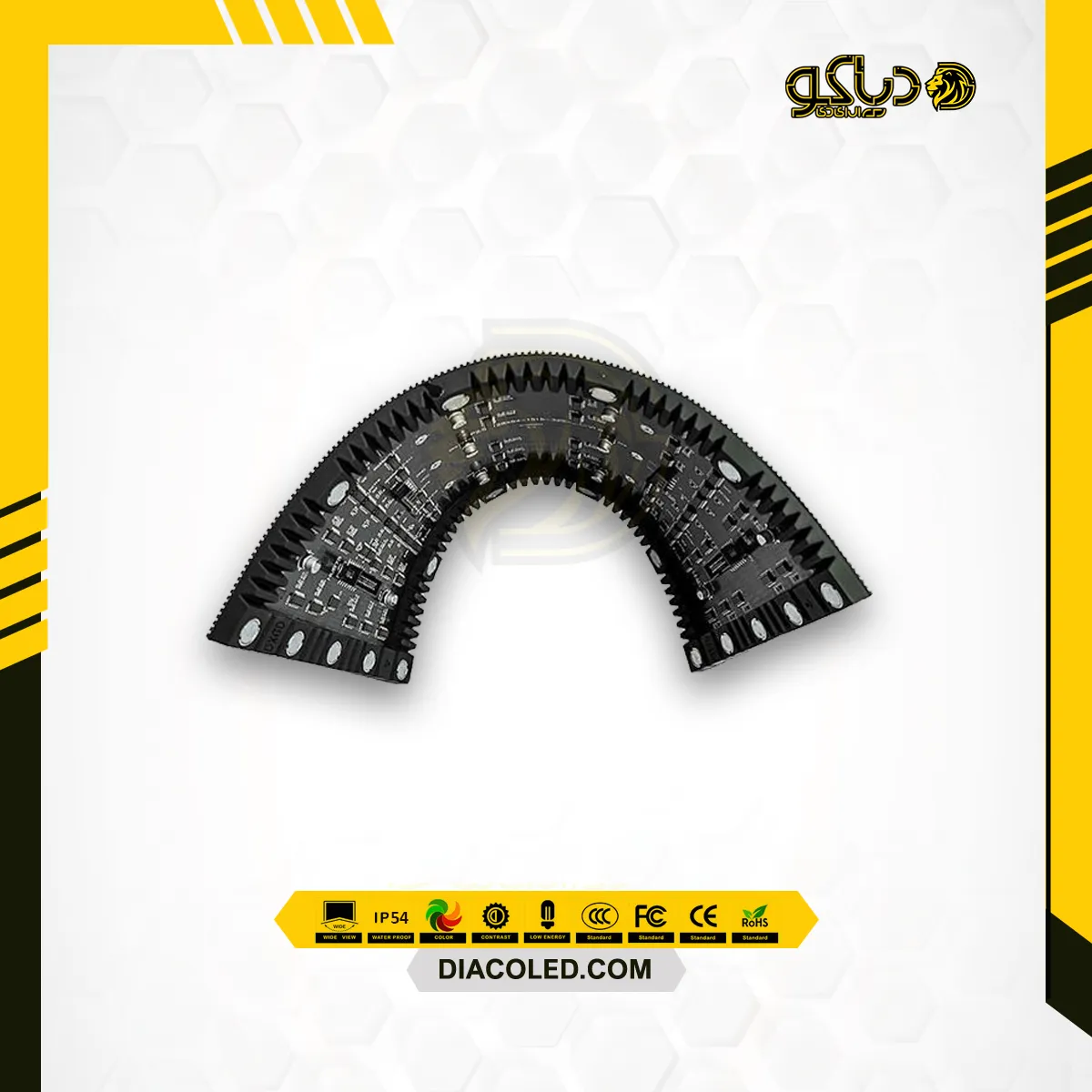 ماژول منعطف p1.8 ابعاد 12*24 سانتی متر
