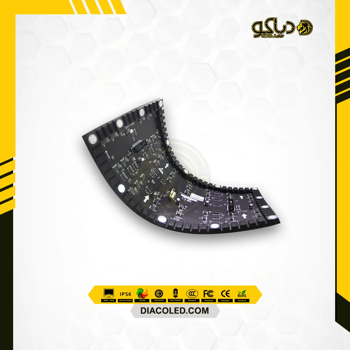 ماژول منعطف p2 ابعاد 12*24 سانتی متر