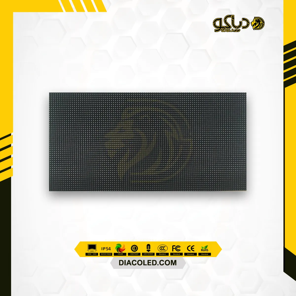 ماژول تمام رنگی Qiangli P3.07 