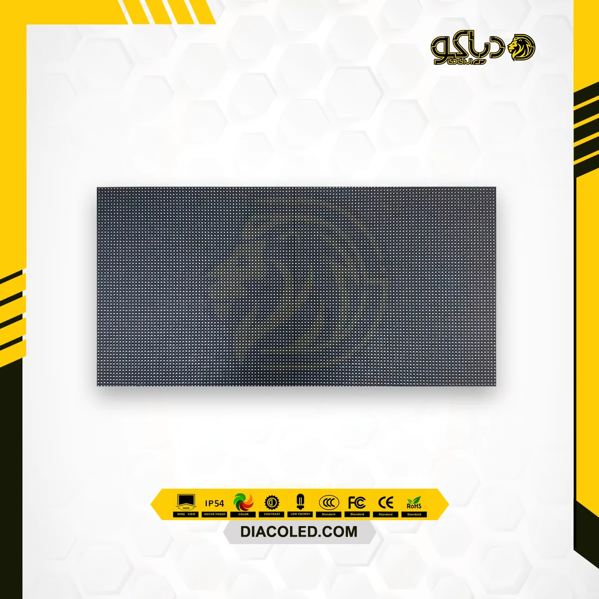 ماژول تمام رنگی Qiangli P2.5 
