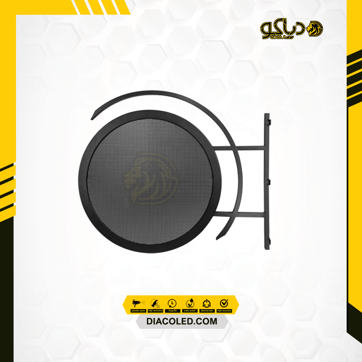 circular wall screen cabinet
