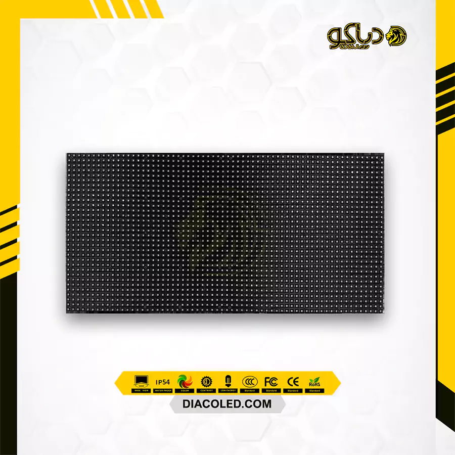 ایندور ماژول خرید