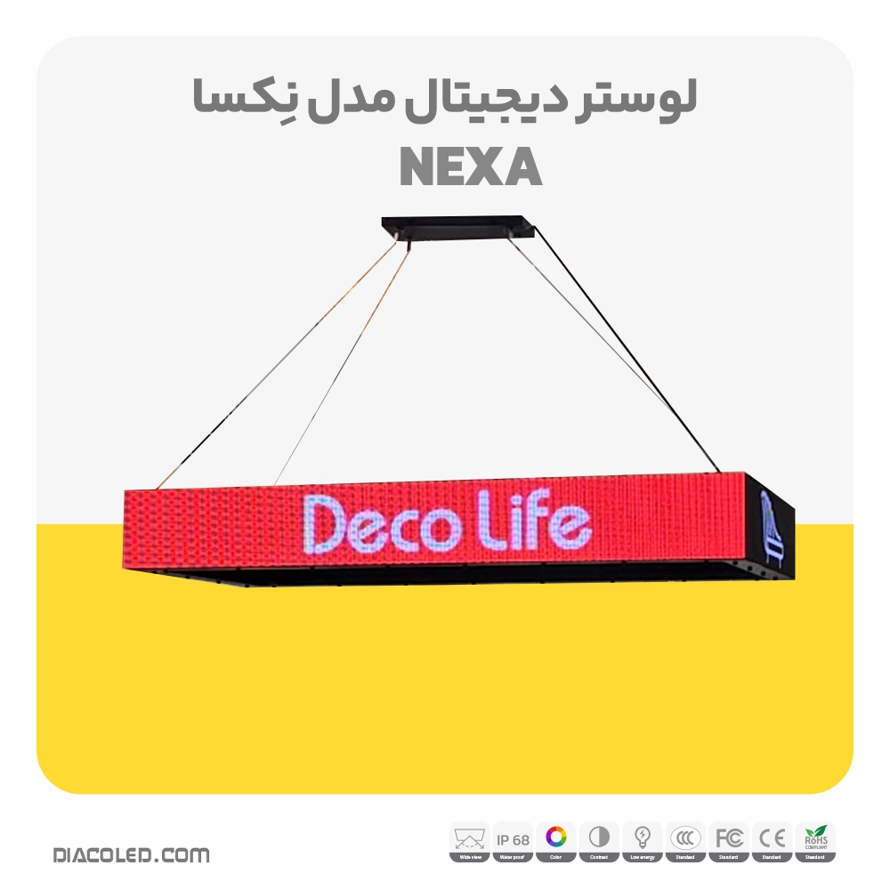 led-screen-chandelier-nexa
