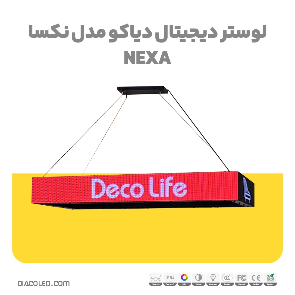 led-screen-chandelier-nexa