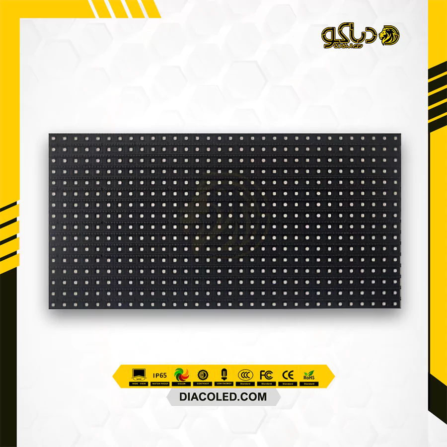 ماژول تمام رنگی Likylin _p10_smd1921