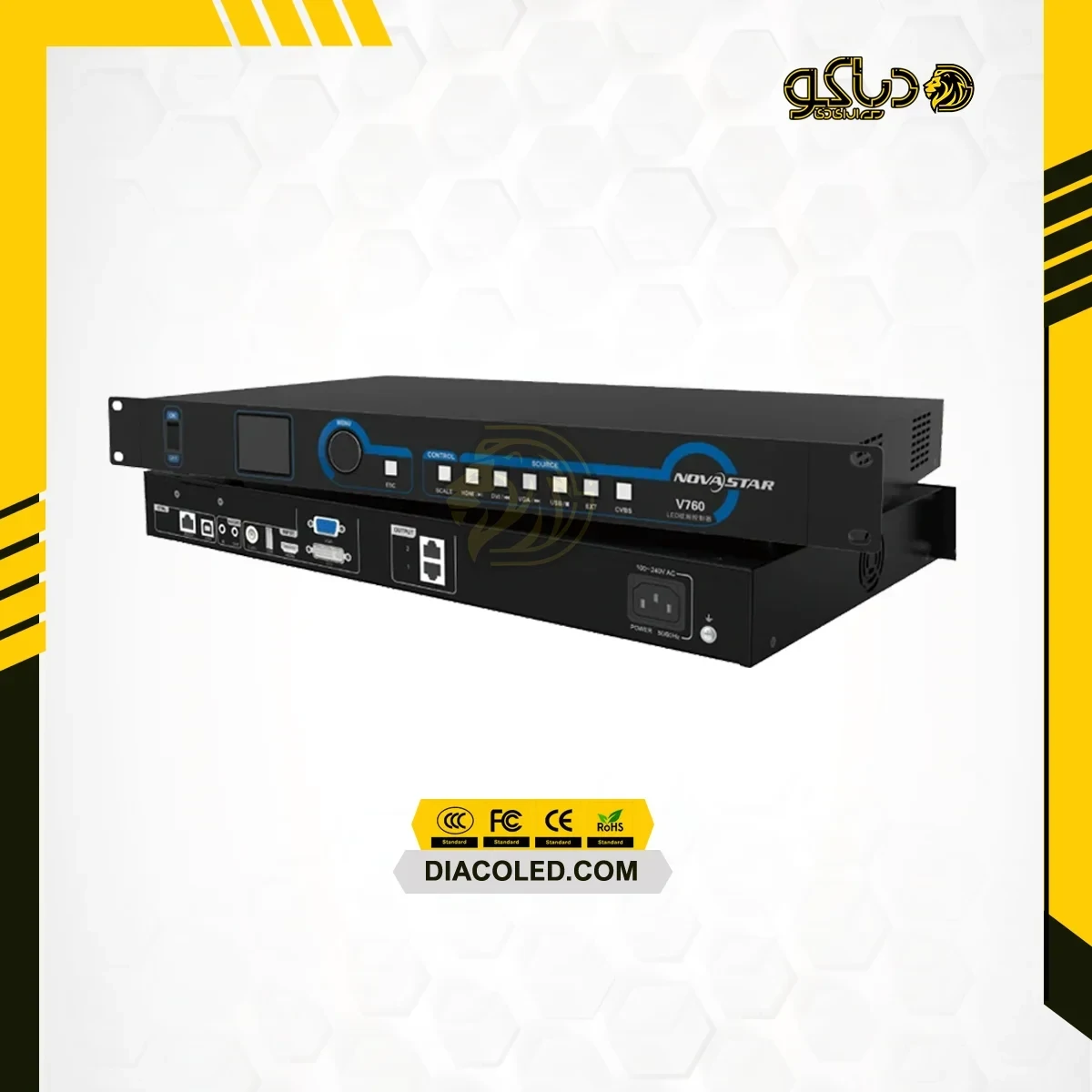 ویدئو پروسسور V760 قیمت