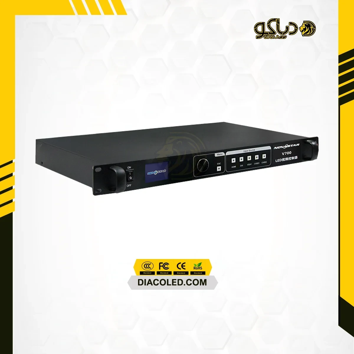 ویدیو پروسسور V700