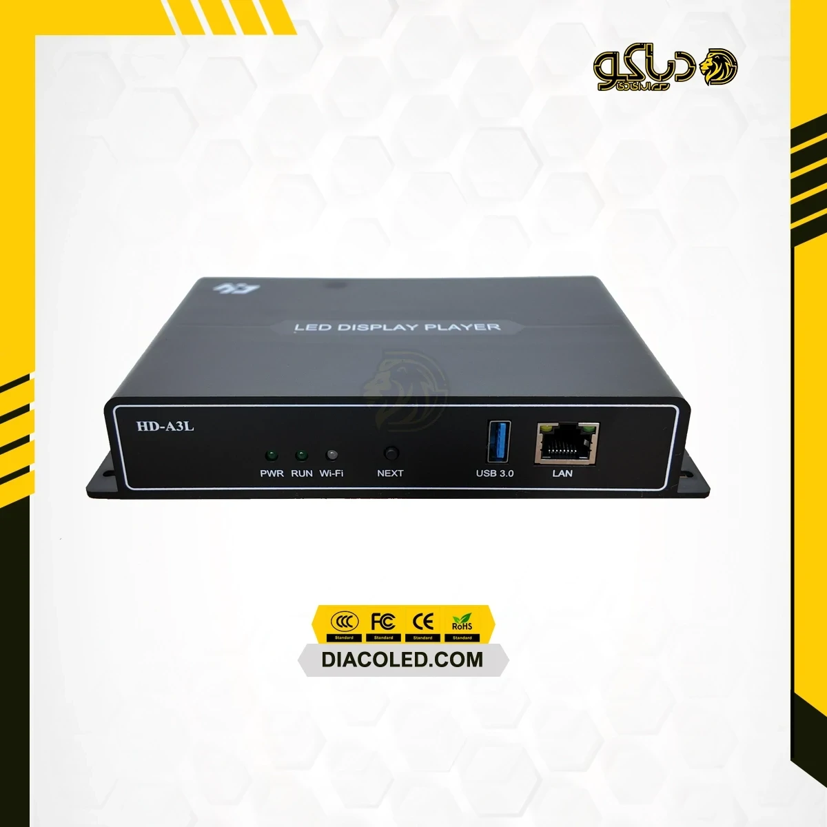 ویدیو پروسسور hda3l قیمت و خرید