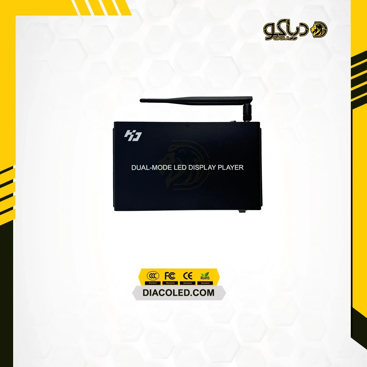 قیمت ویدئو پروسسور hda5l