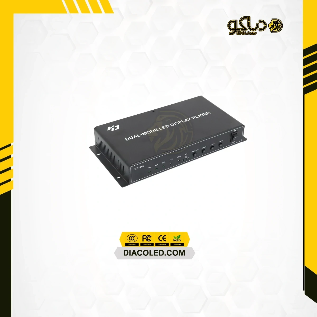 ویدیو پروسسور hda6l