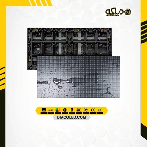ماژول تمام رنگی GKGD-p1.8-GOB1515- 16 * 32