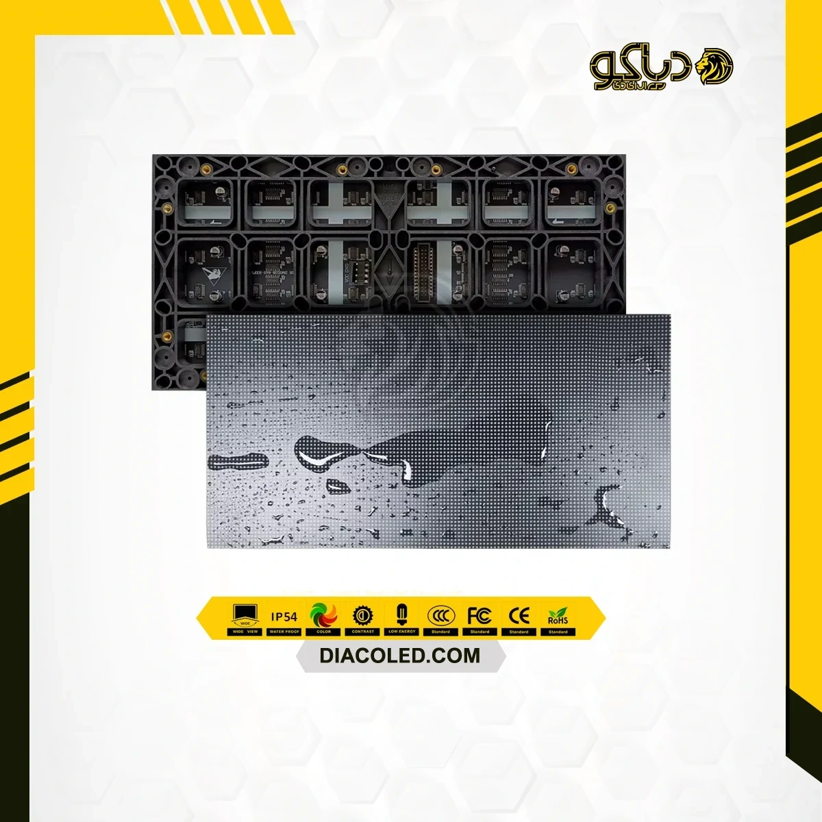 ماژول gob p1.2 قیمت