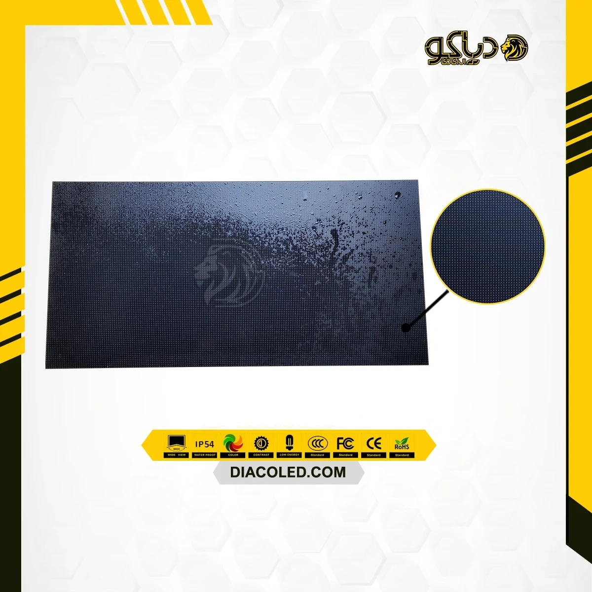 ماژول تمام رنگی GKGD-p2-COB1515- 16*32