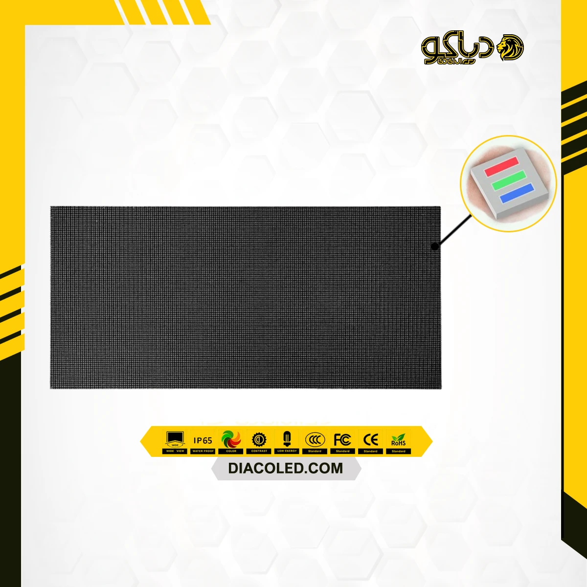 ماژول تمام رنگی p1.5-mip