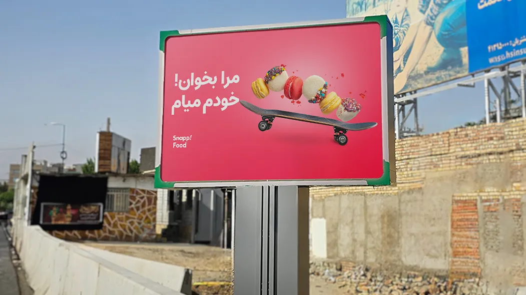 چگونه یک تبلیغ موثر و جذاب در تلویزیون های شهری داشته باشیم؟