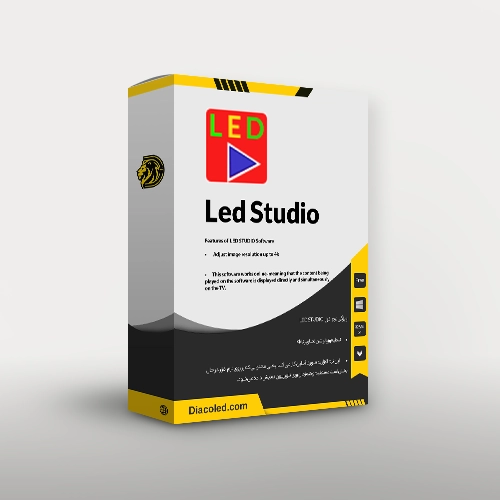 دانلود نرم افزار ledstudio