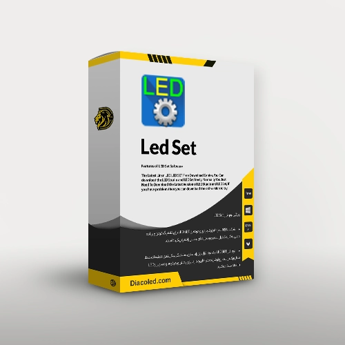 دانلود نرم افزار LED SET