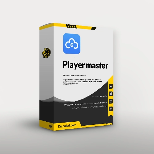 دانلود نرم افزار player master