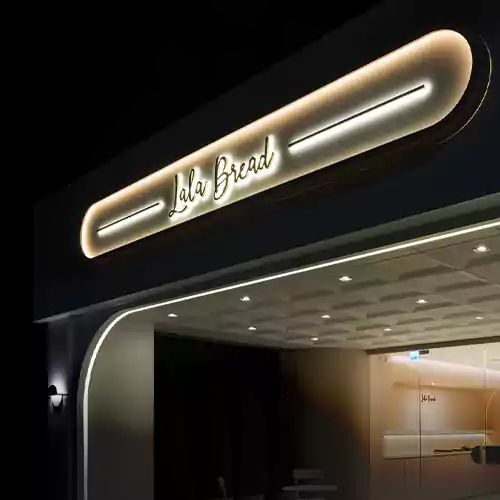 راهنمای انتخاب تابلو مغازه: انواع و نکات کلیدی