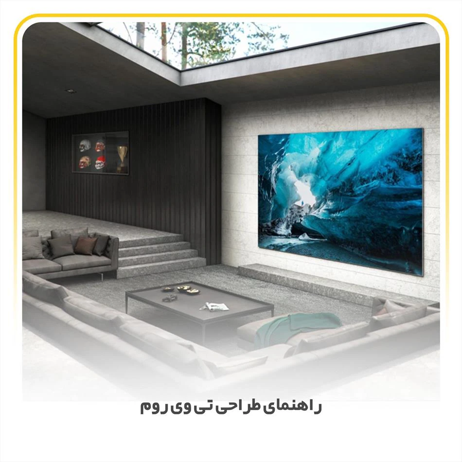 نکات طراحی تی وی روم لاکچری+ راهنمای خرید تجهیزات