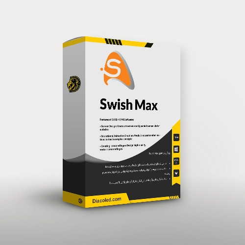 دانلود نرم افزار  swish max