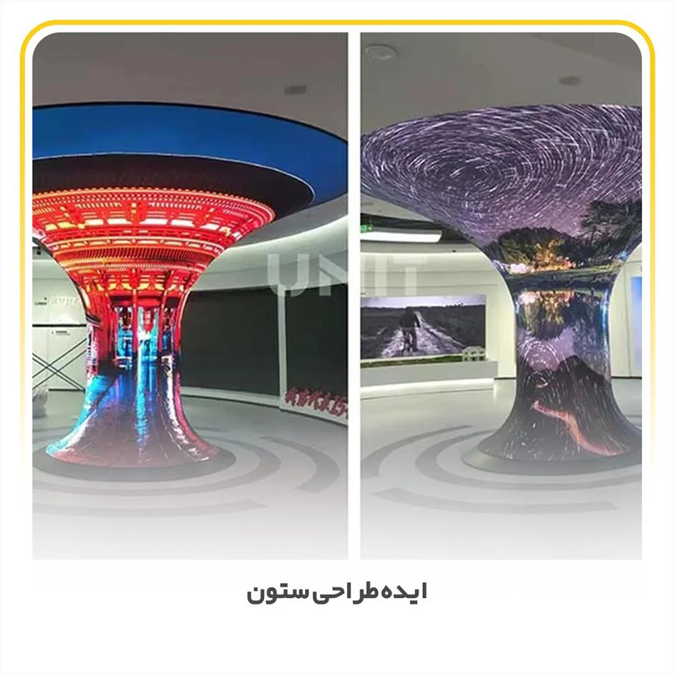 7  ایده طراحی ستون در دفترکار، مراکز خرید و فروشگاه‌ها