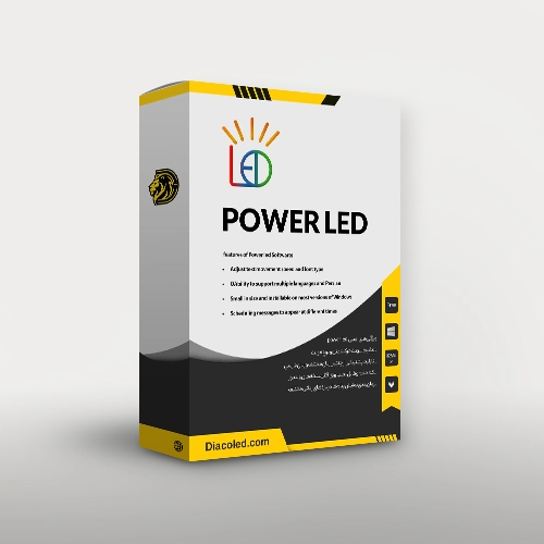 دانلود نرم افزار power led