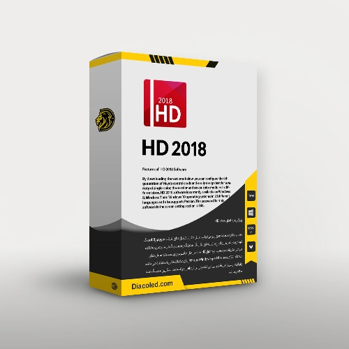 دانلود نرم افزار تابلو روان - HD 2018