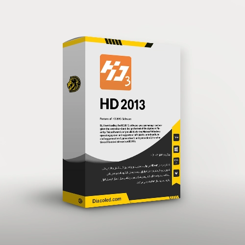 دانلود نرم افزار تابلو روان - HD 2013