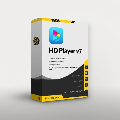 دانلود نرم افزار HD player v7