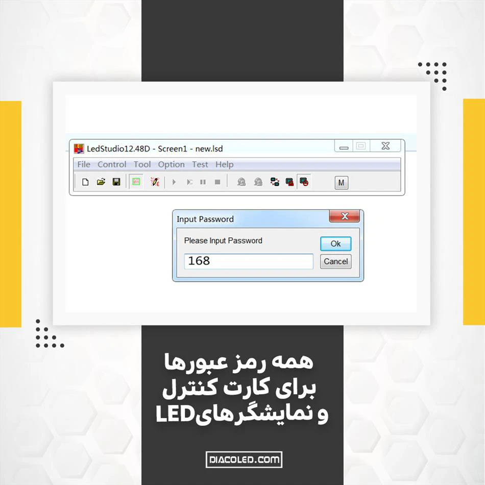 همه رمز عبور ها برای کارت کنترل و نمایشگر های LED